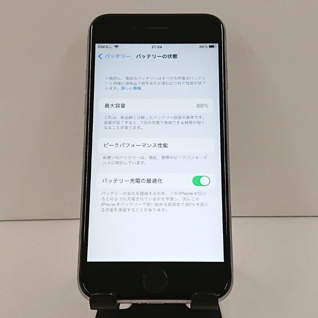 iPhone6s 16GB SIM�ե꡼ ���ڡ������쥤 c19367