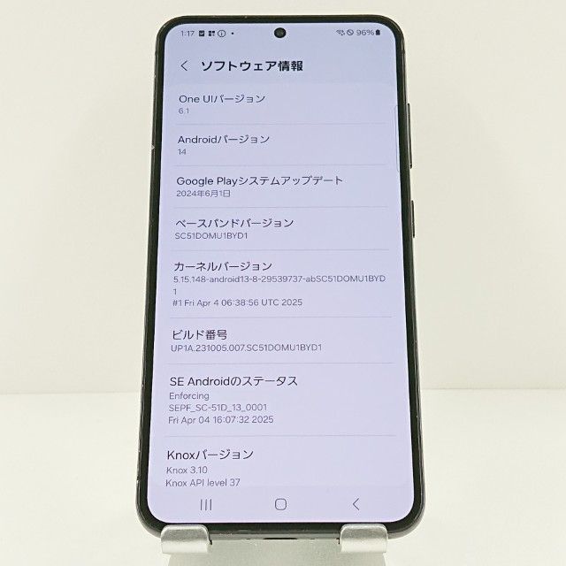 Galaxy S23 SC-51D �ɥ��� �ե���ȥ�֥�å� c18787