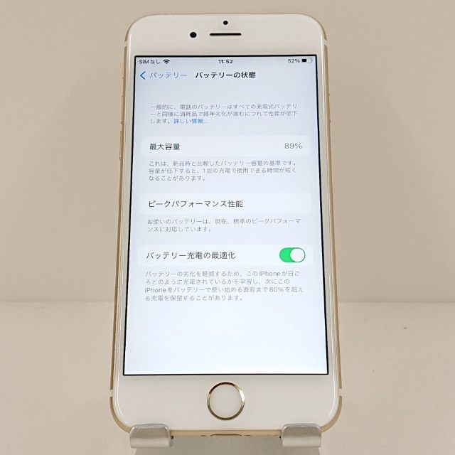 iPhone6s 64GB SoftBank ������� c18075