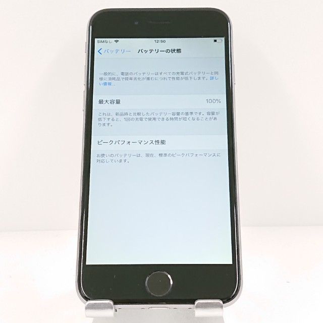 iPhone6 32GB SIM�ե꡼ ���ڡ������쥤 c18163