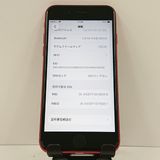 iPhoneSE ��2���� 64GB �ɥ��� ��å� c17728