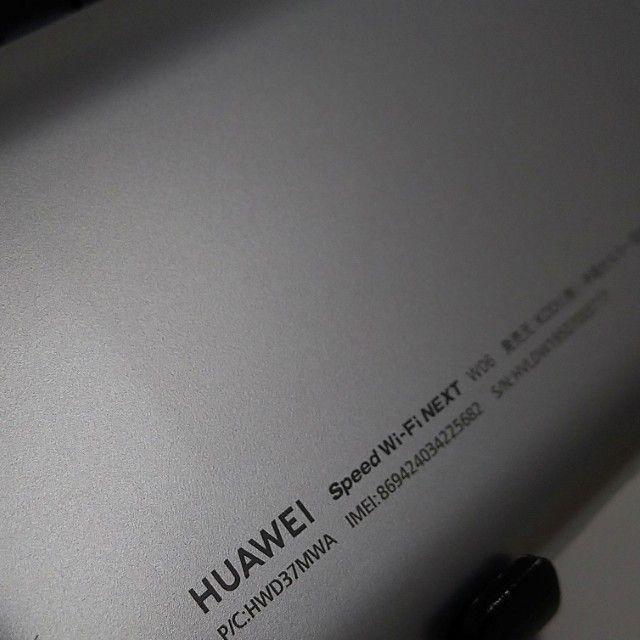 Speed Wi-Fi NEXT W06 HWD37 au �ۥ磻�ȡߥ���С� c22378