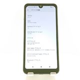 AQUOS wish2 SH-51C �ɥ��� ���㥳���� c21899