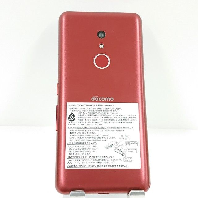 arrows Be4 Plus F-41B �ɥ��� ��å� c22284