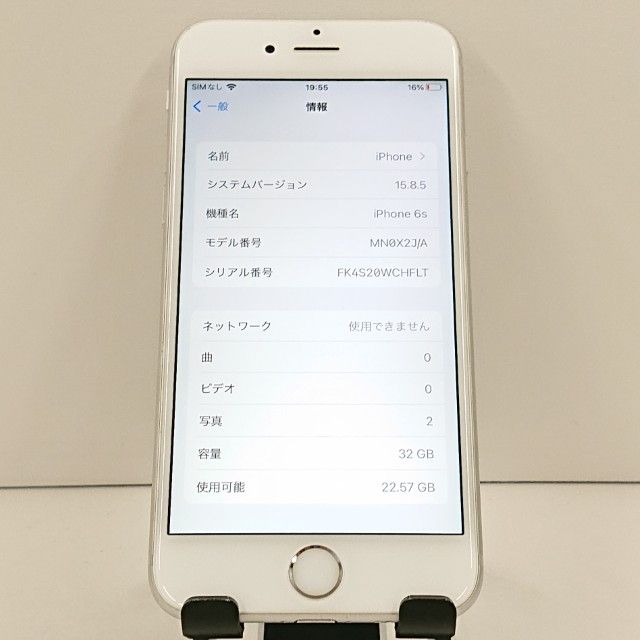 iPhone6s 32GB SIM�ե꡼ ����С� c18762