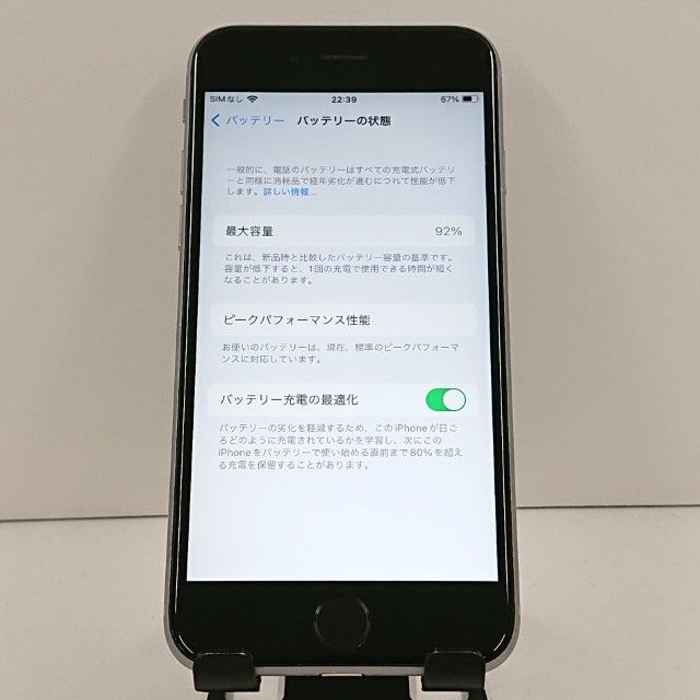 iPhone6s 16GB SIM�ե꡼ ���ڡ������쥤 c19301