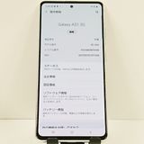 Galaxy A51 5G SC-54A �ɥ��� �ץꥺ�� �֥�å��� �ۥ磻�� c20091