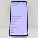 AQUOS R8 pro SH-51D �ɥ��� �֥�å� c17889