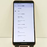 AQUOS sense3 SHV45 au �饤�ȥ��åѡ� c19825