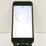 iPhoneSE ��3���� 64GB �ɥ��� ��å� c20025