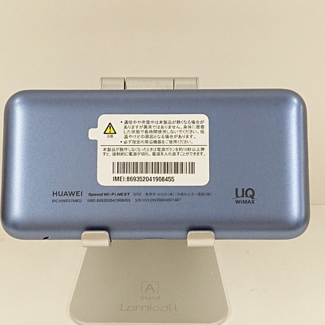 Speed Wi-Fi NEXT W06 HWD37 UQ ֥åߥ֥롼 c14300