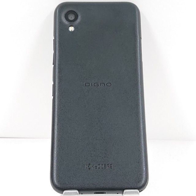 ムスビー｜DIGNO BX2 A101KC SoftBank ブラック c21300【DIGNO BX2