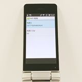AQUOS �������� SH-02L �ɥ��� ������� c20994