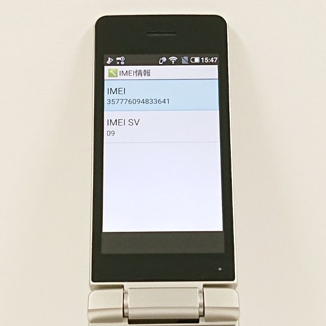 AQUOS �������� SH-02L �ɥ��� ������� c20994