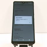 Xperia Ace II SO-41B �ɥ��� �ۥ磻�� c20047