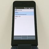 DIGNO �������� KY-42C �ɥ��� �֥�å� c23003
