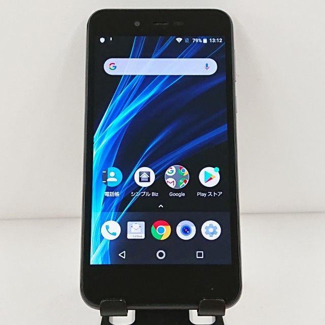 AQUOS sense basic 702SH SoftBank ֥å c14107