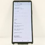 Xperia 10 IV SOG07 au �֥�å� c21850