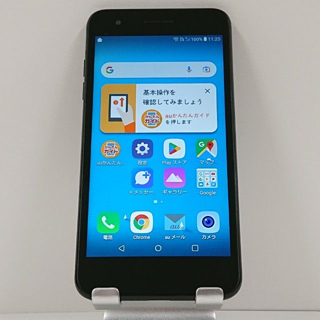 LG it LGV36 au å֥롼 c14972