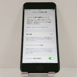 iPhoneSE ��2���� 64GB �ɥ��� �ۥ磻�� c17976