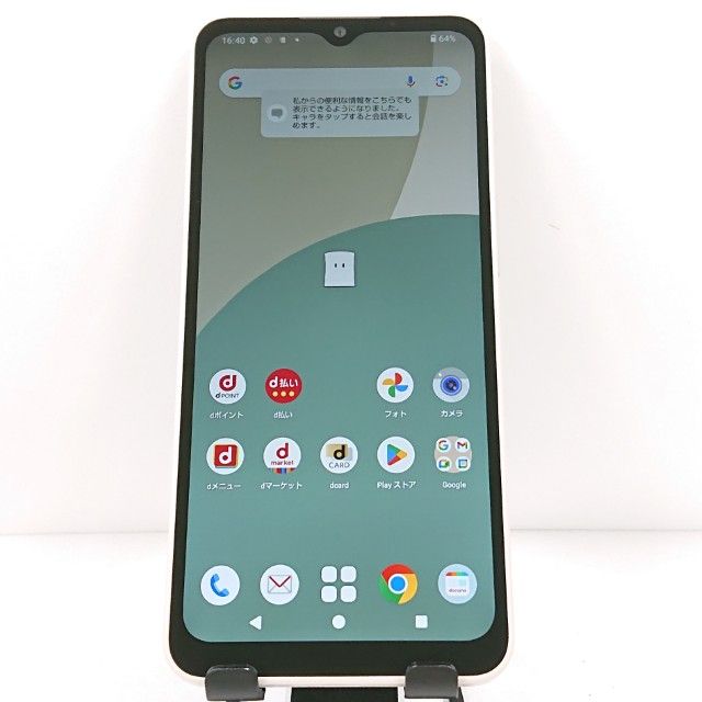 AQUOS wish4 SH-52E ɥ ۥ磻 c13615