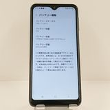 Galaxy A23 5G SCG18 au �֥�å� c22525