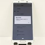 AQUOS sense3 SH-02M �ɥ��� ����С��ۥ磻�� c20083