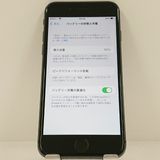 iPhone8 64GB �ɥ��� ���ڡ������쥤 c22882
