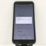 DIGNO G 901KC SoftBank �֥�å� c16550