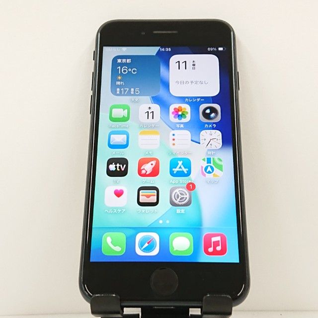 iPhoneSE 3 64GB SoftBank ߥåɥʥ c15921