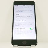 iPhoneSE ��2���� 64GB au �ۥ磻�� c23294