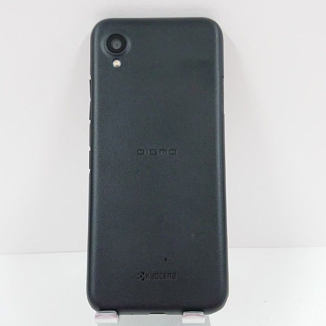 DIGNO BX2 A101KC SoftBank �֥�å� c16341