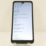 AQUOS wish A103SH SoftBank ���㥳���� c19925