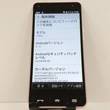 ���󤿤󥹥ޥ� 705KC Y!mobile �饤�ȥԥ� c18919