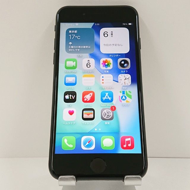 iPhoneSE ��2���� 64GB SoftBank �֥�å� c18702