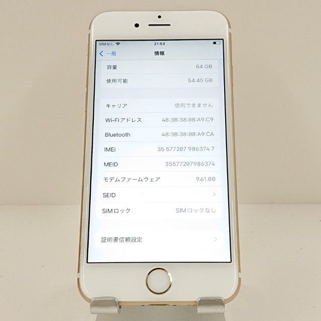 iPhone6s 64GB SoftBank ������� c18083