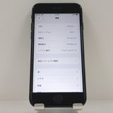 iPhoneSE ��2���� 64GB �ɥ��� �֥�å� c22500