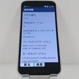 �餯�餯���ޡ��ȥե��� F-53E �ɥ��� ������� c23066