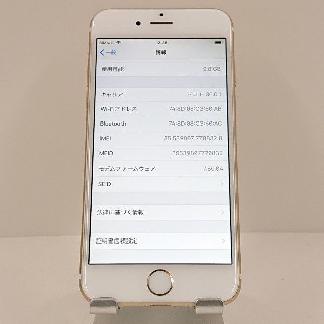 iPhone6 16GB SIM�ե꡼ ������� c18296