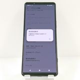 Xperia5 IV A204SO SoftBank �֥�å� c19504