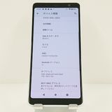 arrows Be4 F-41A �ɥ��� �ۥ磻�� c18863