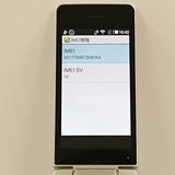 AQUOS �������� SH-02L �ɥ��� ������� c22633