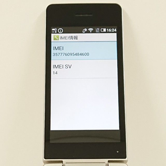 AQUOS �������� SH-02L �ɥ��� ������� c20507