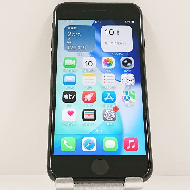 iPhoneSE ��2���� 64GB �ɥ��� �֥�å� c23186