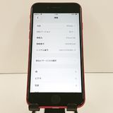 iPhoneSE ��2���� 64GB au ��å� c20067