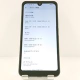 AQUOS wish A103SH SoftBank ���㥳���� c19923