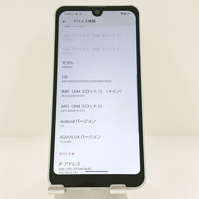 AQUOS wish3 A302SH Y!mobile ���꡼�� c19817