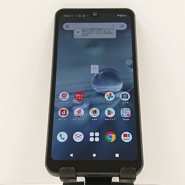 AQUOS wish2 SH-51C �ɥ��� ���㥳���� c16501