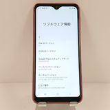 Galaxy A23 5G SC-56C �ɥ��� ��å� c21918