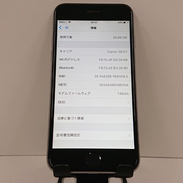 iPhone6 32GB SIM�ե꡼ ���ڡ������쥤 c18495